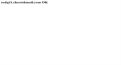 Desktop Screenshot of e.shopnbc.com