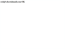 Tablet Screenshot of e.shopnbc.com